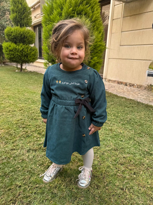 Dark Green Velvet Dress with Hat