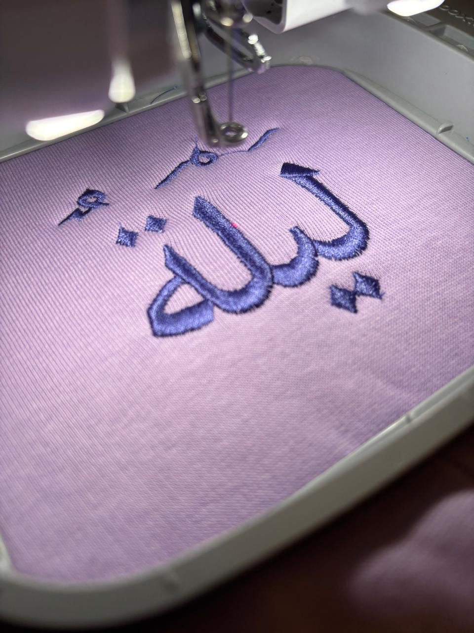Sweatshirt Dress in Purple