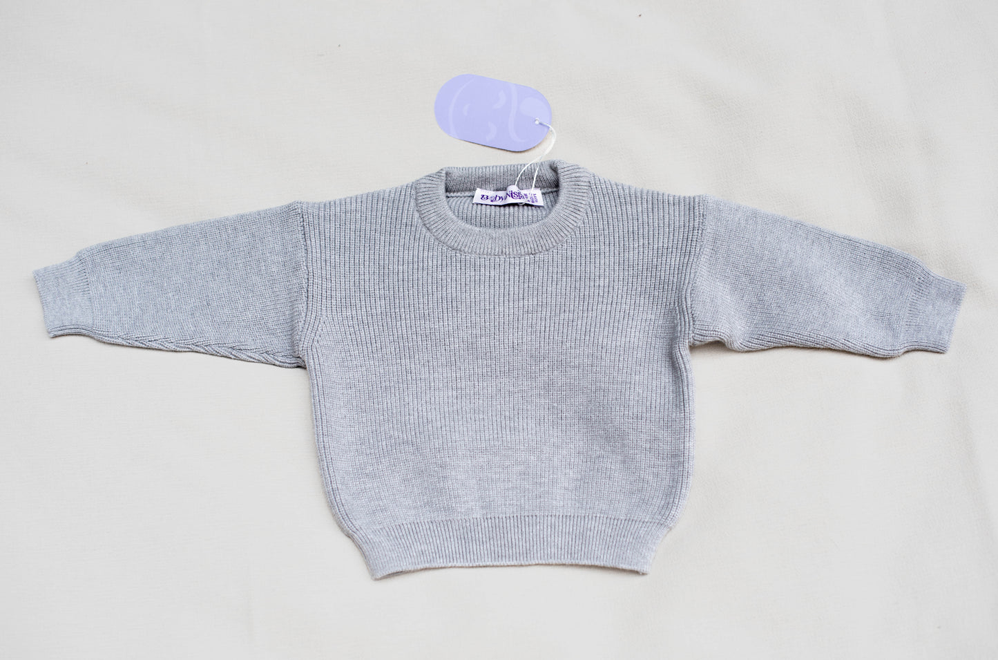 Grey Oversized Pullover