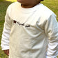 White Basic Cotton T-Shirt
