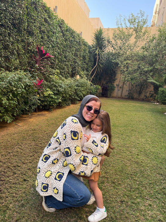Mother Ramadan Cardigan