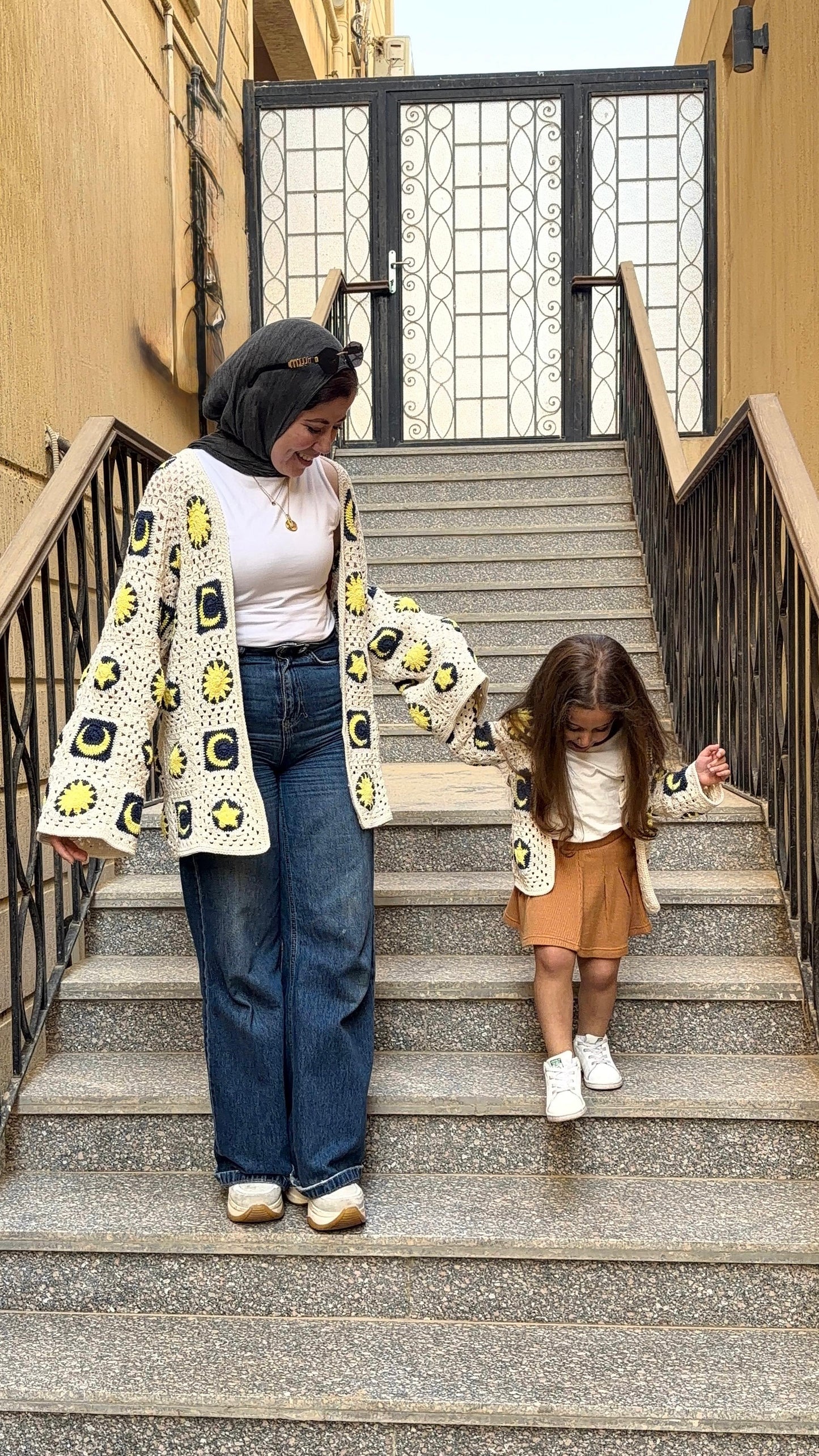 Mother Ramadan Cardigan