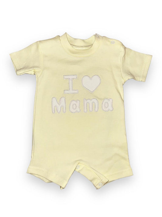 i love mama
